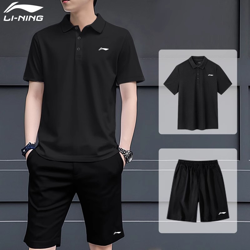 F1010 Sportswear Set