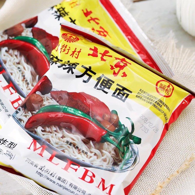 G0001 beijing instant noodles 40 packs