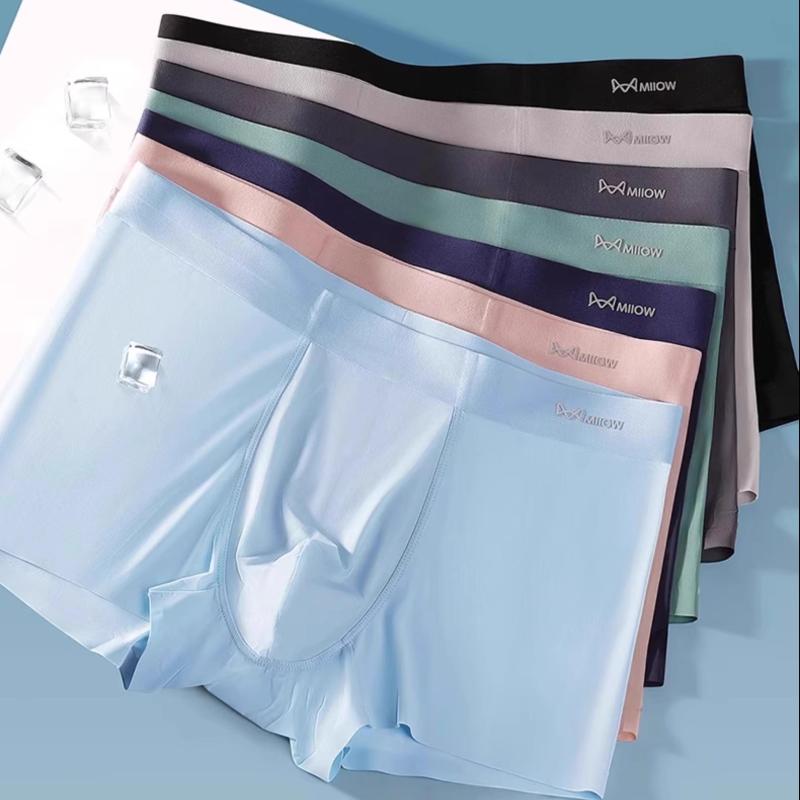 F1008 underpants for seafarers six-pack