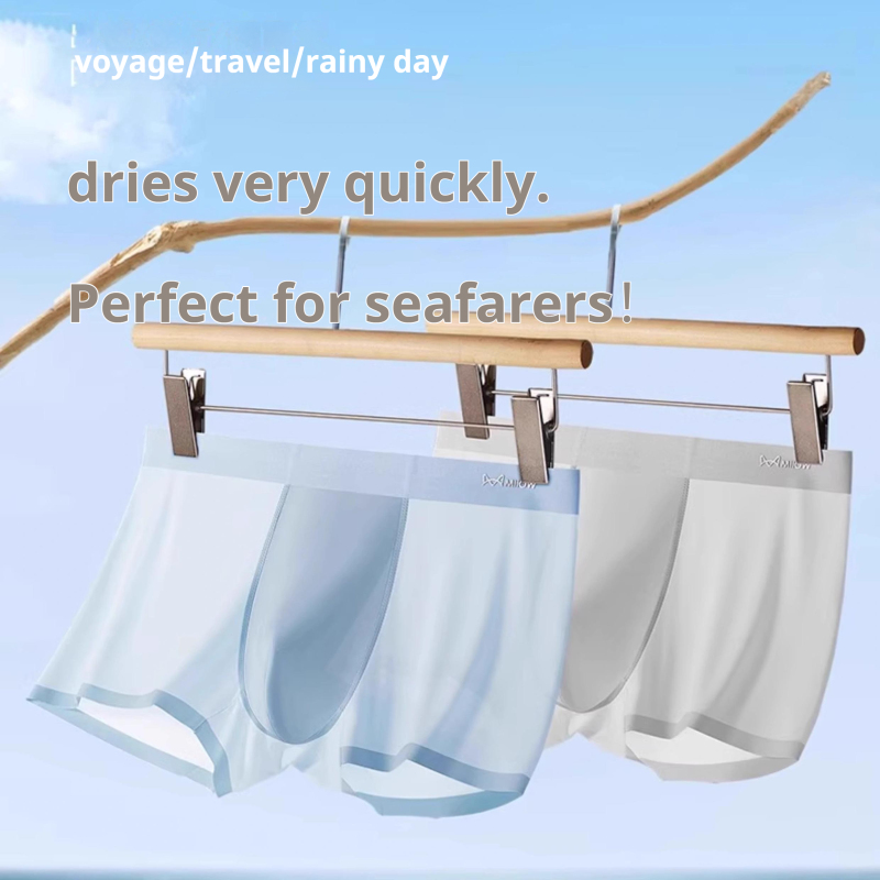 F1008 underpants for seafarers six-pack