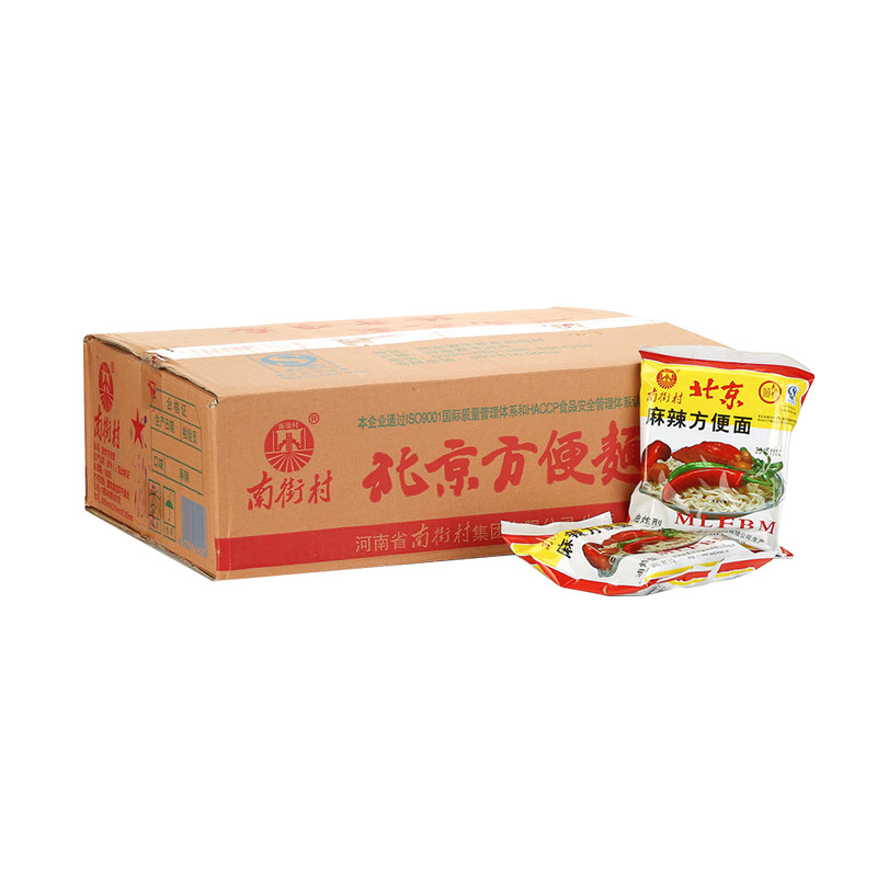 G0001 beijing instant noodles 40 packs