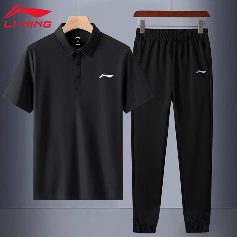 F1009 Sportswear Set