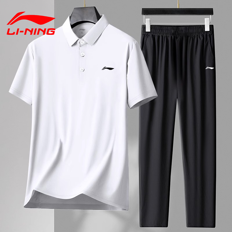 F1009 Sportswear Set