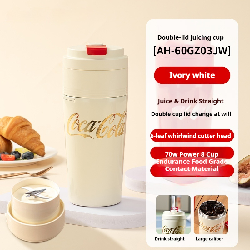H0011 Portable Juicer Cup