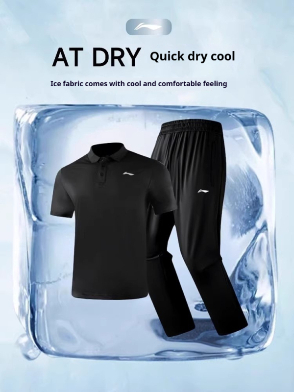 F1009 Sportswear Set