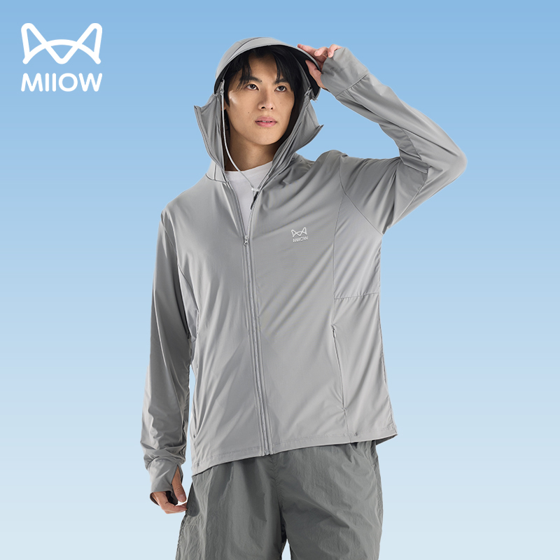 F1005 Unisex UV Protection Clothing