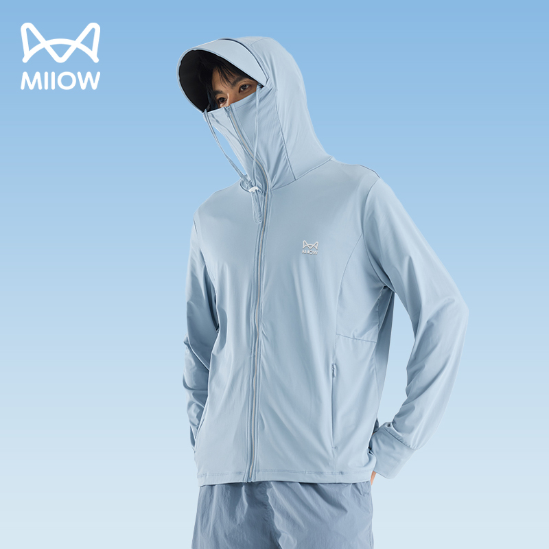 F1005 Unisex UV Protection Clothing