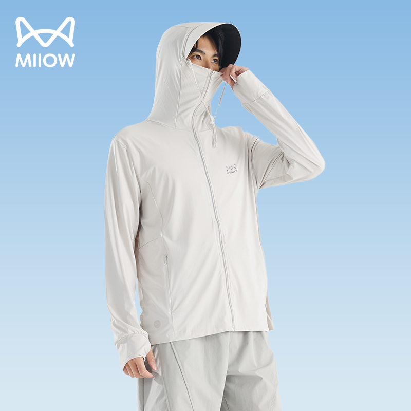 F1005 Unisex UV Protection Clothing