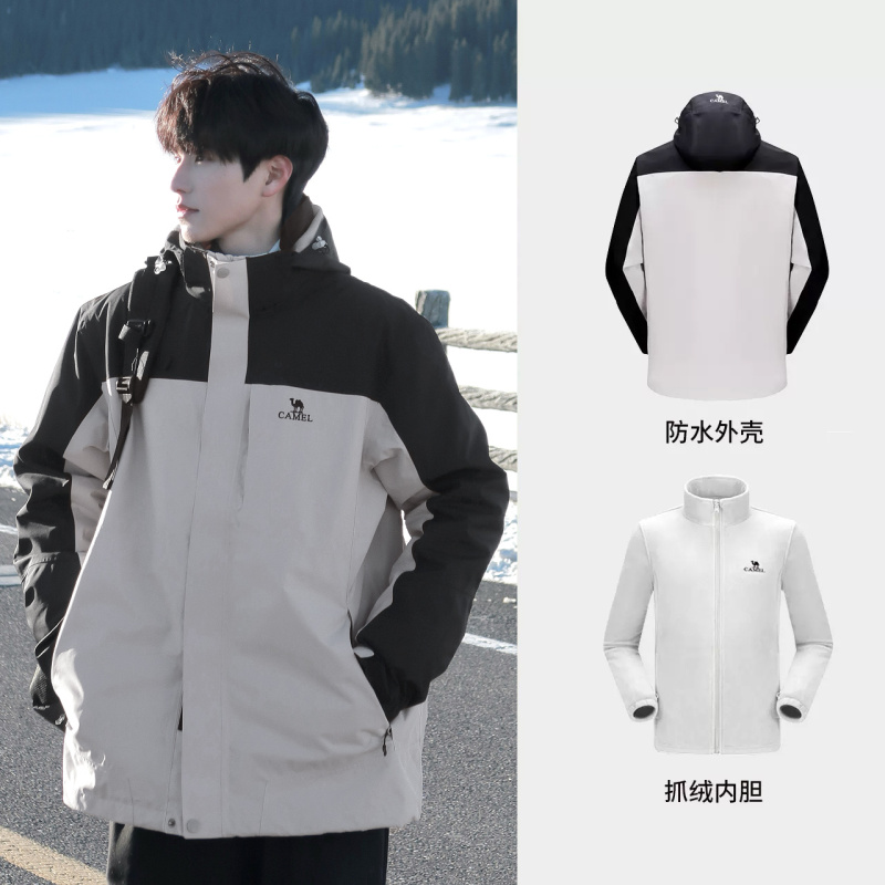 F1011 Men's and Women's Outdoor Jackets