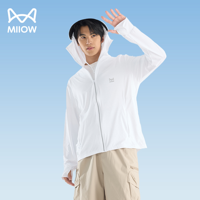 F1005 Unisex UV Protection Clothing