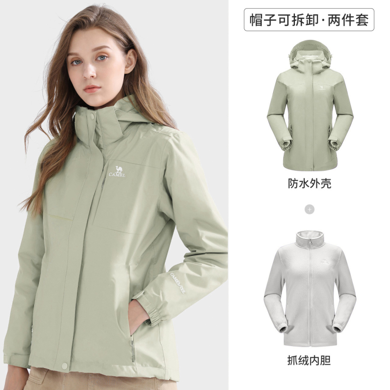 F1011 Men's and Women's Outdoor Jackets