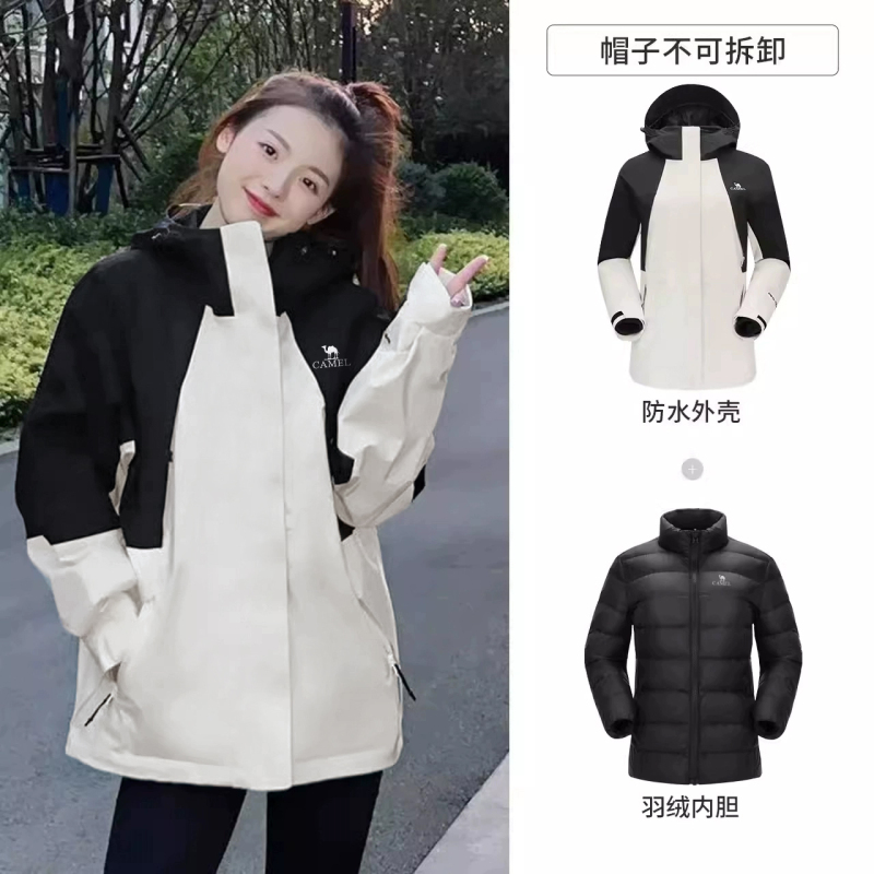 F1011 Men's and Women's Outdoor Jackets