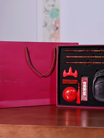 W0010 China Four Treasures of the Study Set