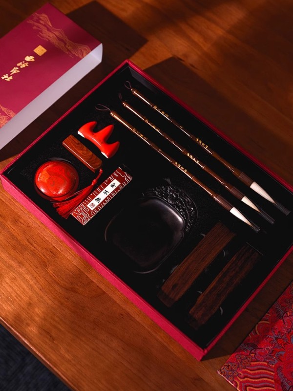W0010 China Four Treasures of the Study Set