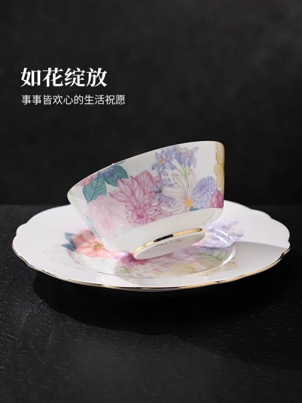 H0012 Jingdezhen Porcelain Tea and Coffee Cup Set, China