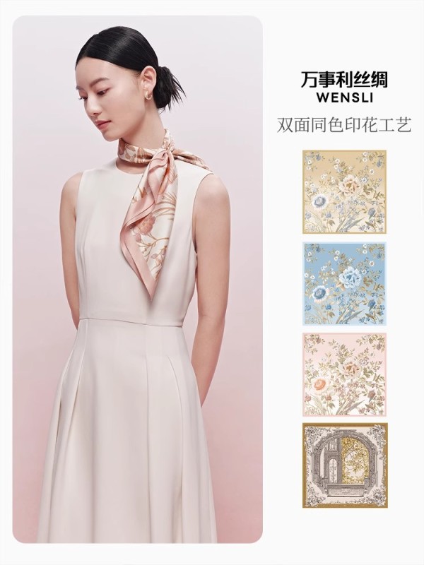 F3003 China Silk Square Scarf