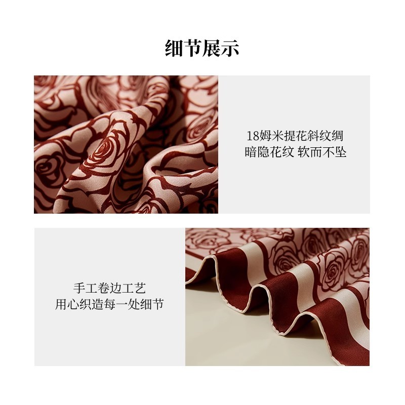F3004 China Silk Square Scarf