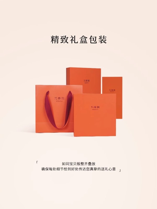 F3003 China Silk Square Scarf