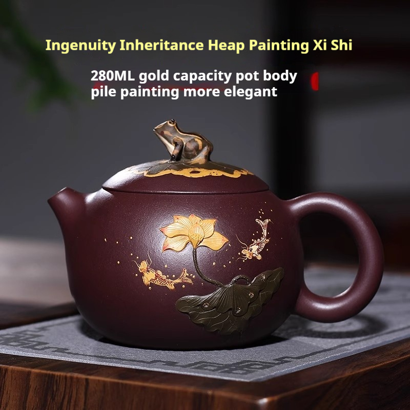 H0010 China Yixing Handcrafted Zi Sha Tea Set