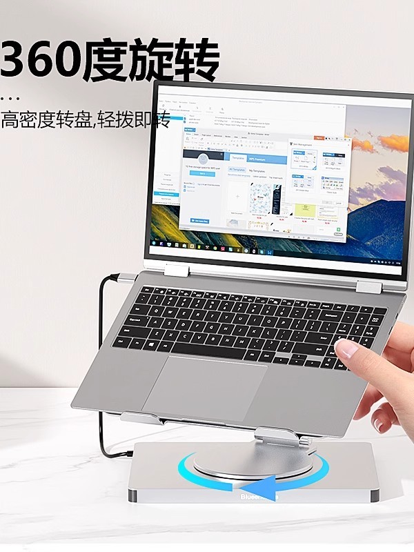 E9008 Docking Station Stand