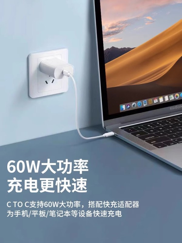 E9009 Universal Charging Cable Adapter Kit