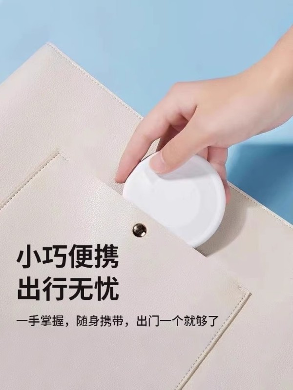 E9009 Universal Charging Cable Adapter Kit