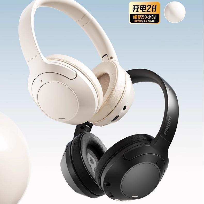 E1006 Headphones