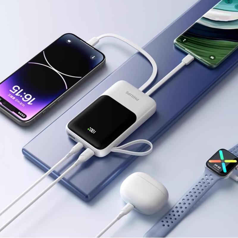 E9017 Philips Power Bank 20000 MAH