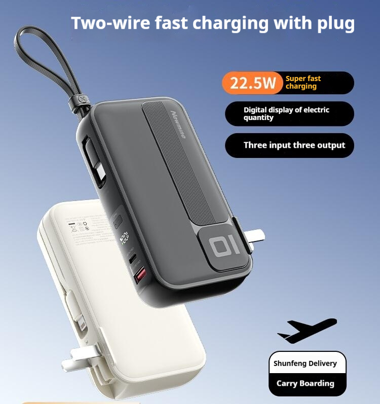 E9023 Newmine Power Bank with Built-in Plug