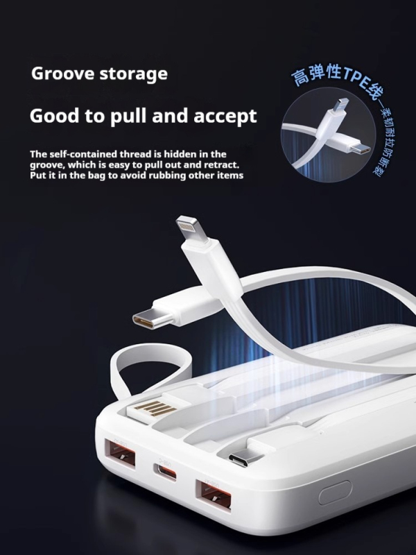 E9017 Philips Power Bank 20000 MAH