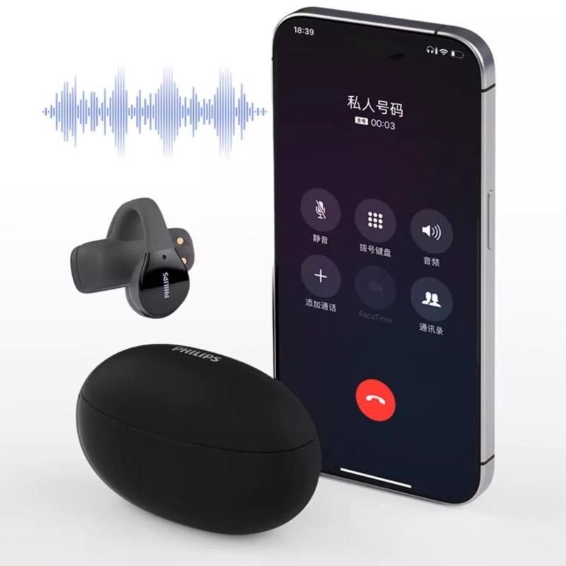 E9028 Philips Pocket Bone Conduction Earphones