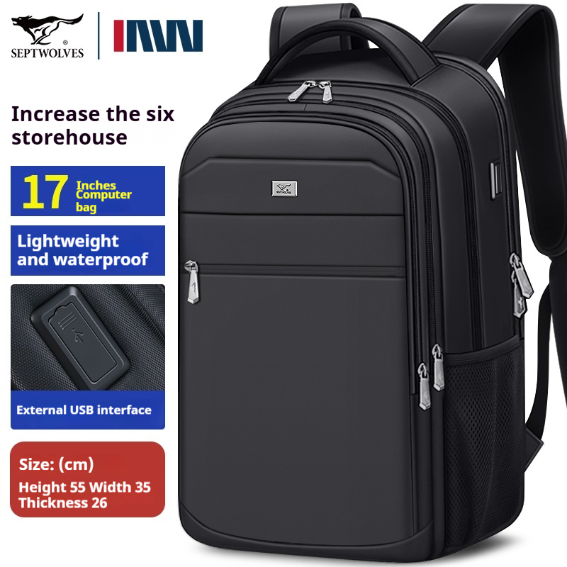 L0005 Septwolves 17-inch Backpack
