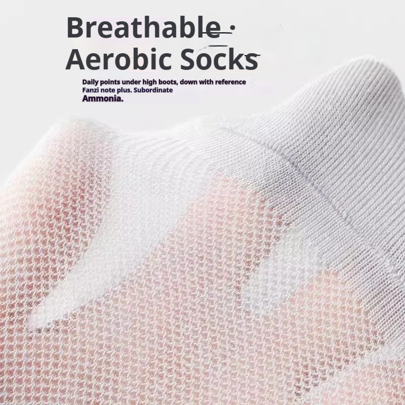 F2007  Mesh Breathable Men's Ankle Socks 10 Pairs