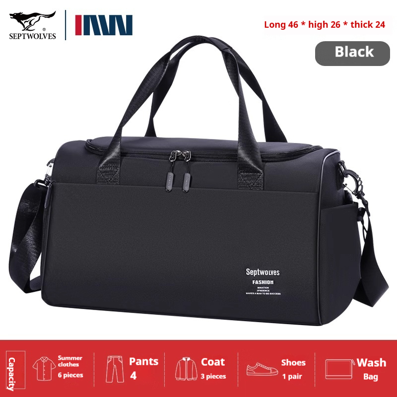 L0011 Septwolves Men's Carry-On Travel Bag