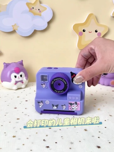 T0009 Girls' Instant Camera Toy