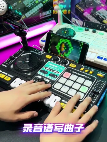 T0010 Kids' Electronic Keyboard Toy
