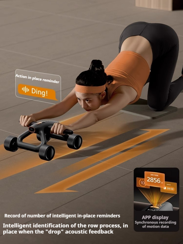 S3001 Philips Smart Ab Roller with Bluetooth Connectivity