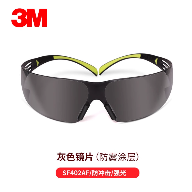F4016 3M Safety Goggles