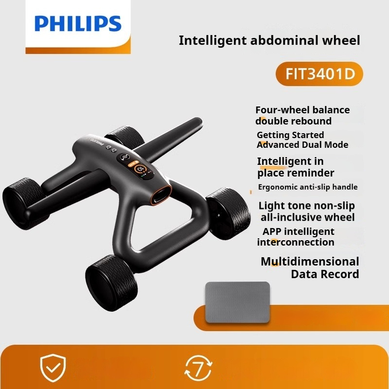 S3001 Philips Smart Ab Roller with Bluetooth Connectivity