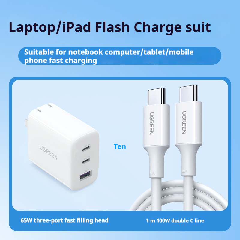 E9033 UGREEN 3-Port Multi-functional Fast Phone Charger 65W