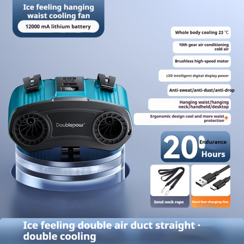 P4001 Portable Wearable Fan