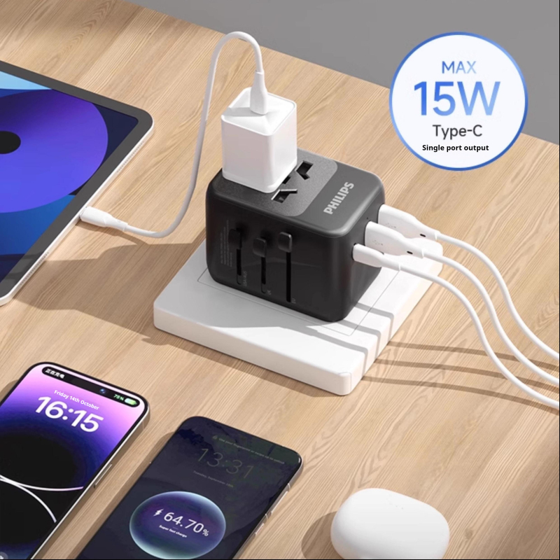 E9034 Philips Convertible Global Travel Adapter 65W