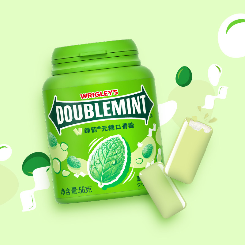 G0017 Doublemint Sugar-Free Chewing Gum, 40 Pieces