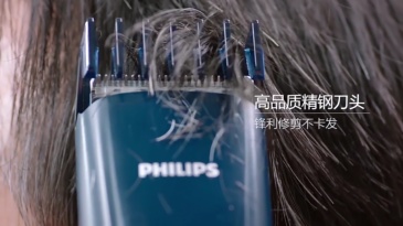 P3001 Philips Hair Clipper Set