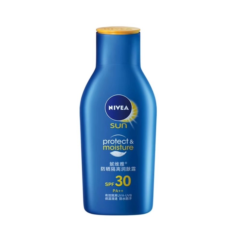 P2005 Nivea Sunscreen & Protective Cream 75ml