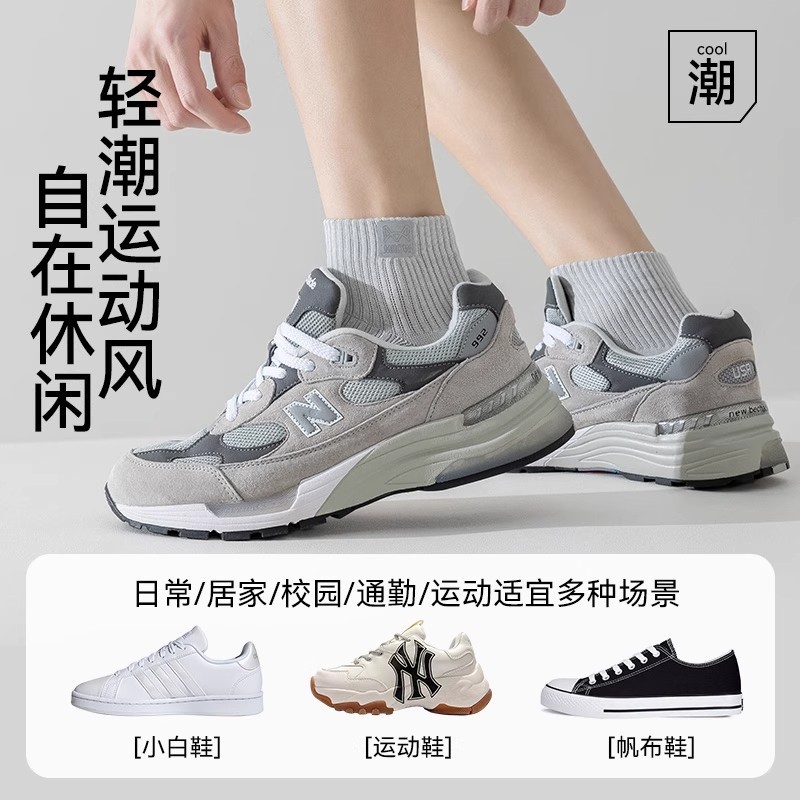 F2008 Men's Breathable Cotton Socks 5 Pairs