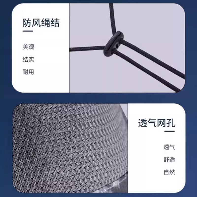P6005 Outdoor Sun Hat