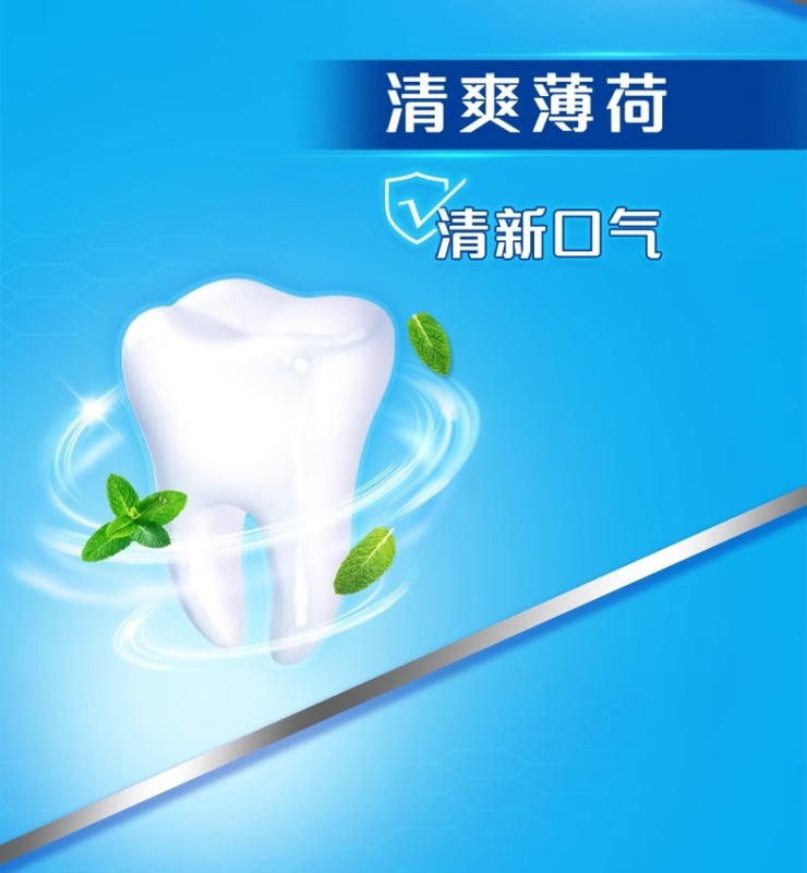 P5004 Colgate 1 Toothpaste 90g + 2 Toothbrushes