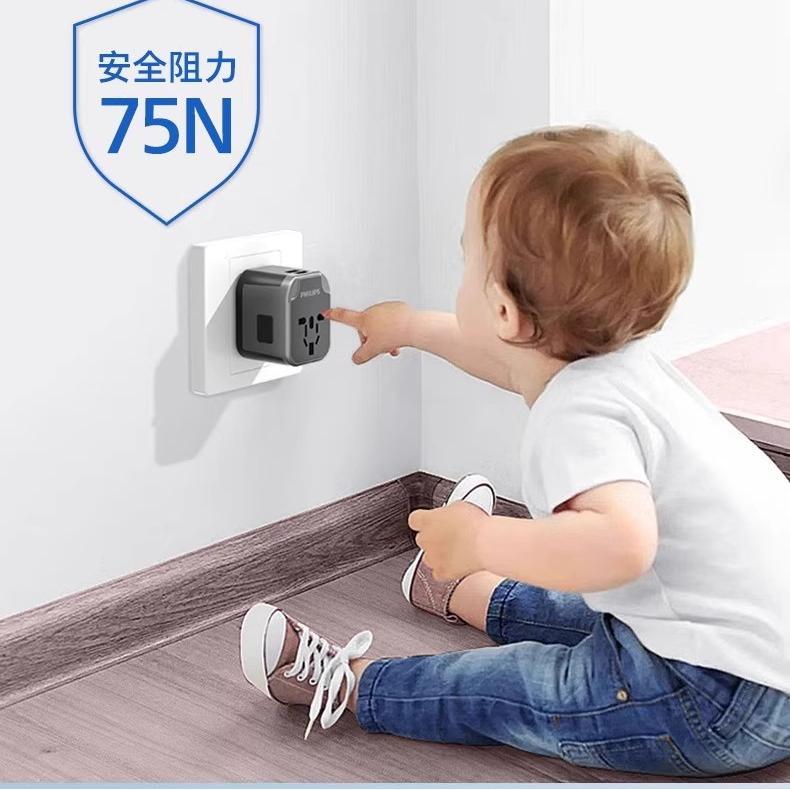 E9036 Philips Convertible Global Travel Adapter 17W