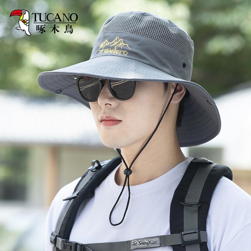 P6005 Outdoor Sun Hat